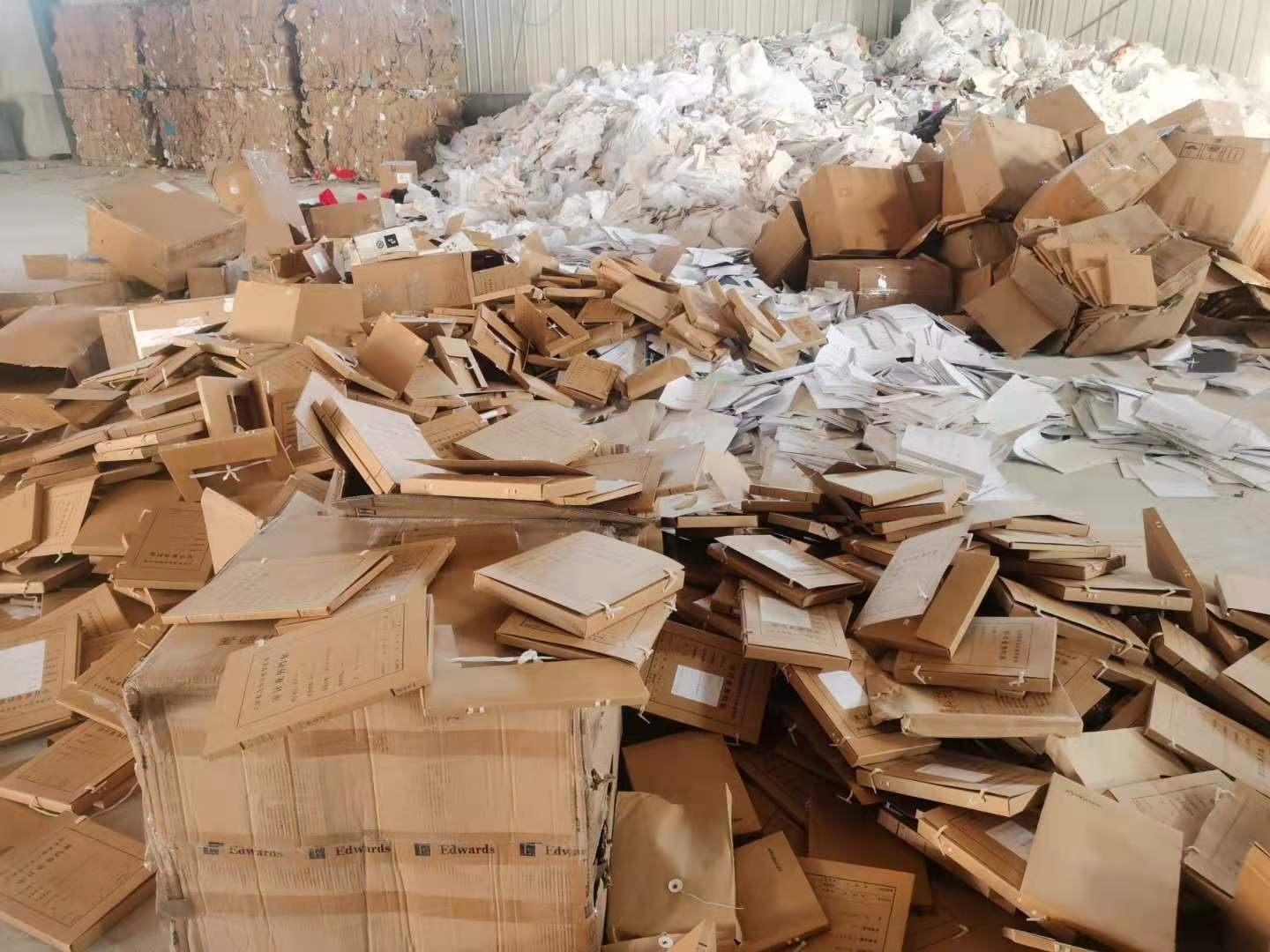 專業銷毀公司機密文件服務(北京機密文件銷毀處置公司) 專業銷毀公司機密文件服務(北京機密文件銷毀處置公司)